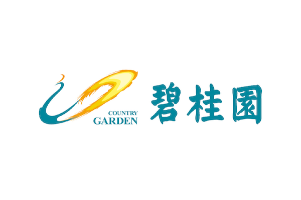 Country+Garden+碧桂园(香港)招聘-01