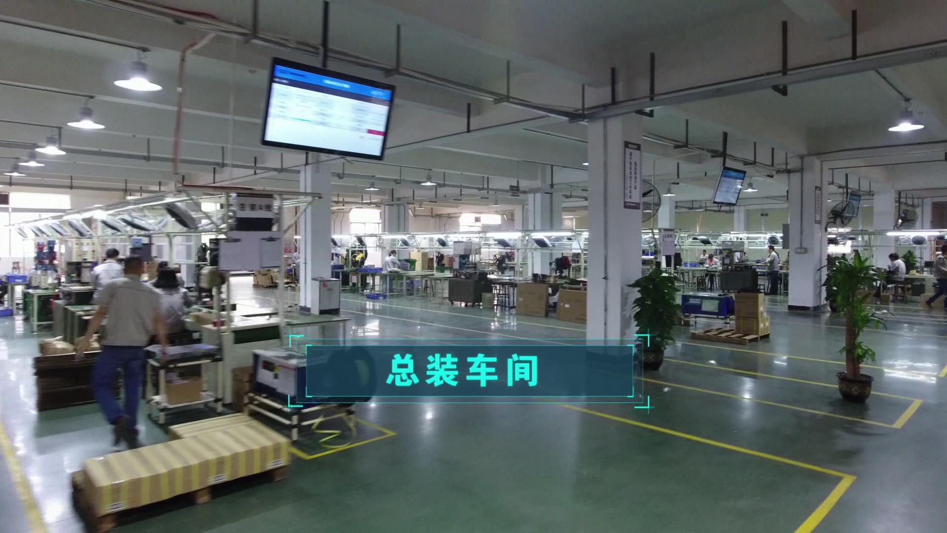 暴风截图202010306970031
